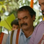 Su From So Kannada Movie Dubai Release: UAE Show timings